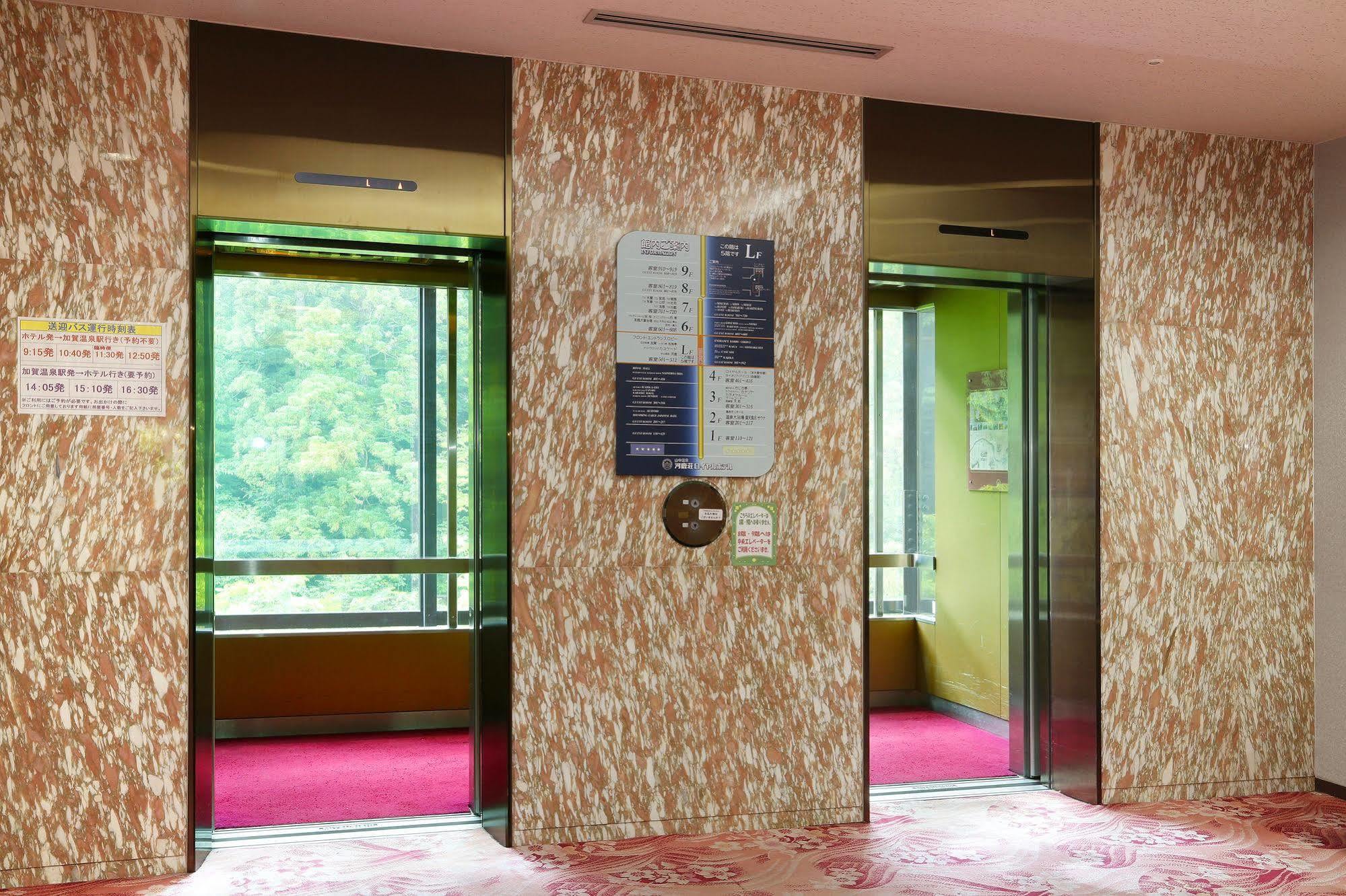 Royal Hotel Yamanaka Onsen Kajikaso Kaga  Exterior foto